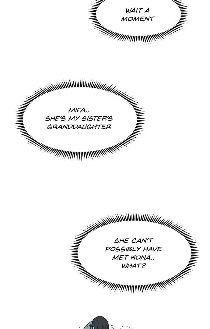 Read Supsogui Dam chapter 29 image 50 on Lezhin