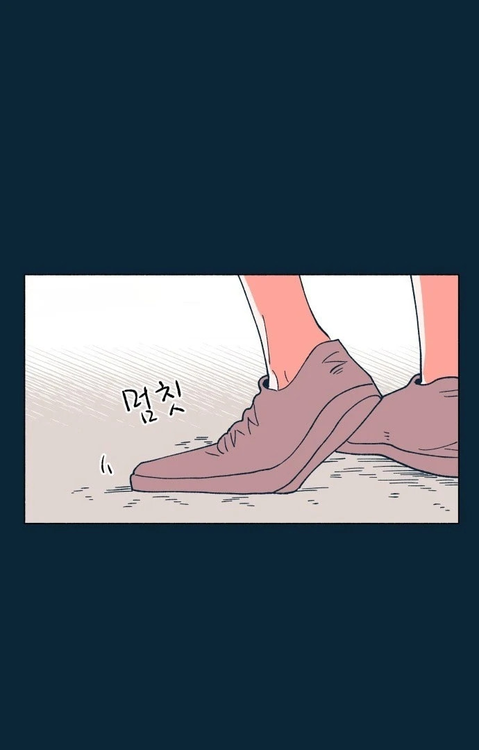 Read Supsogui Dam chapter 29 image 54 on Lezhin