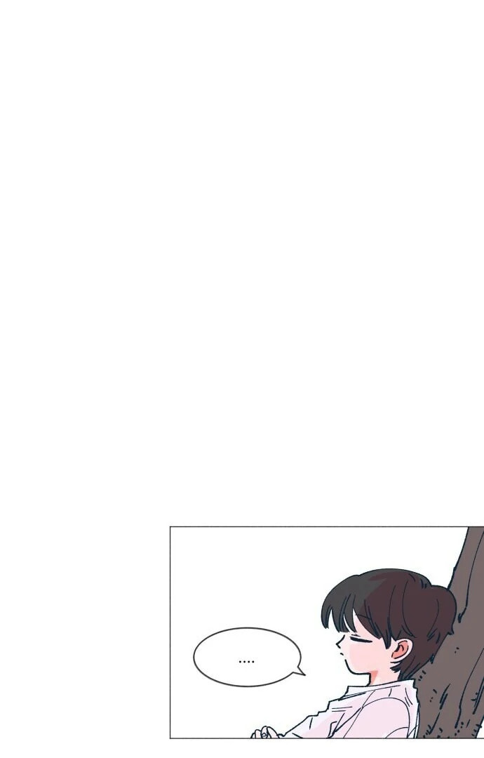 Read Supsogui Dam chapter 3 image 11 on Lezhin