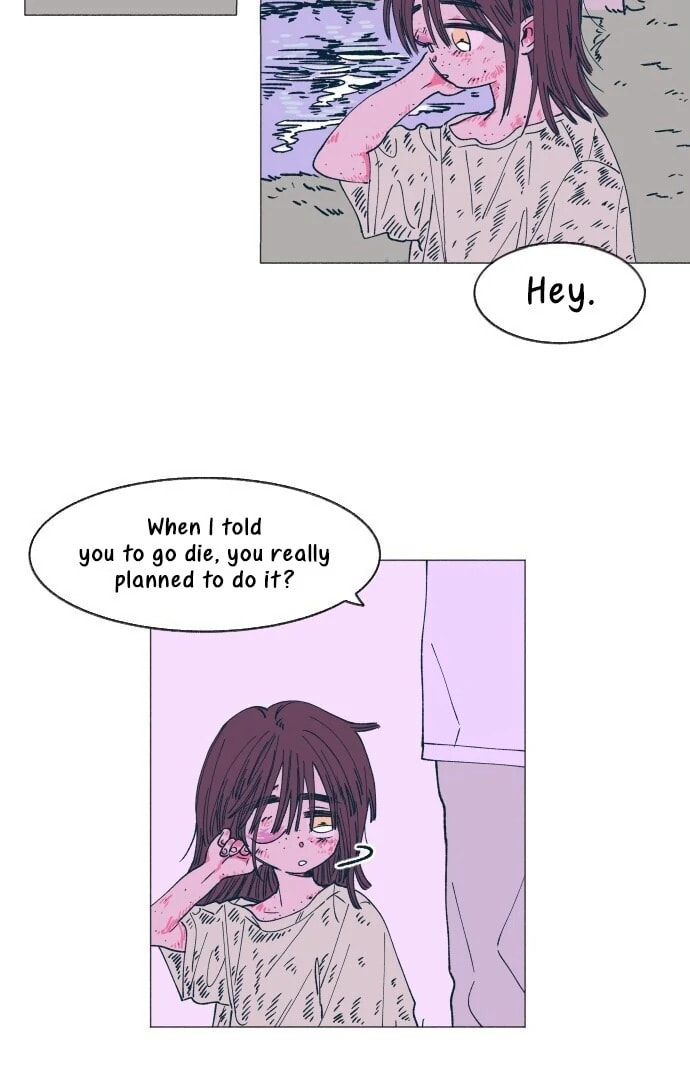 Read Supsogui Dam chapter 3 image 23 on Lezhin