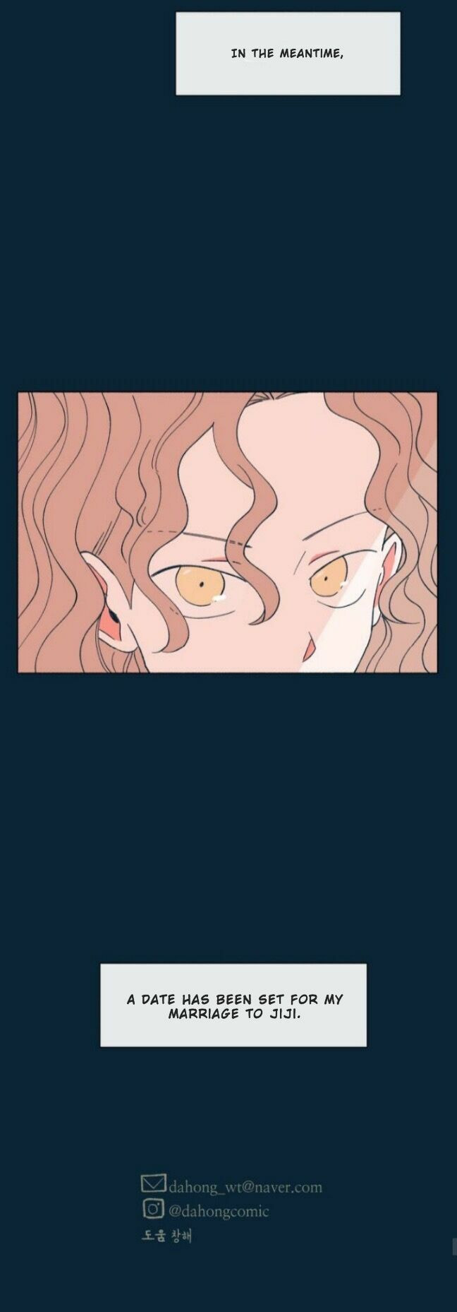 Read Supsogui Dam chapter 30 image 17 on Lezhin