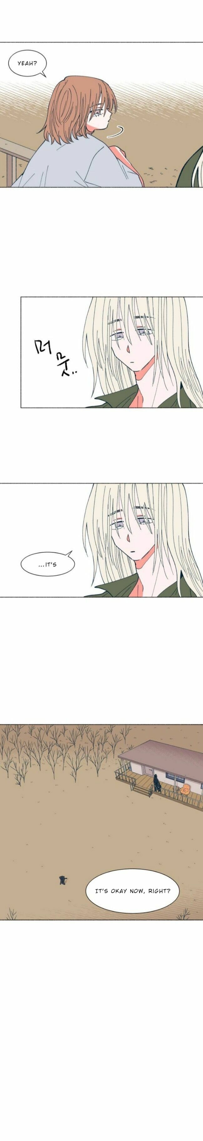 Read Supsogui Dam chapter 32 image 8 on Lezhin