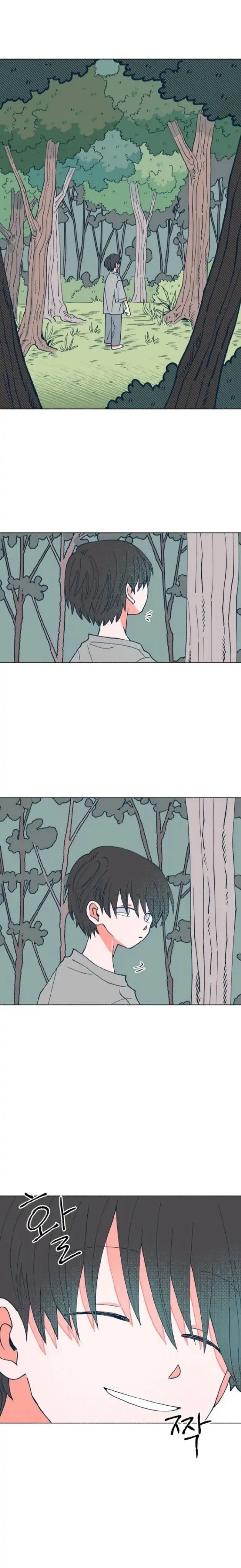 Read Supsogui Dam chapter 33 image 13 on Lezhin