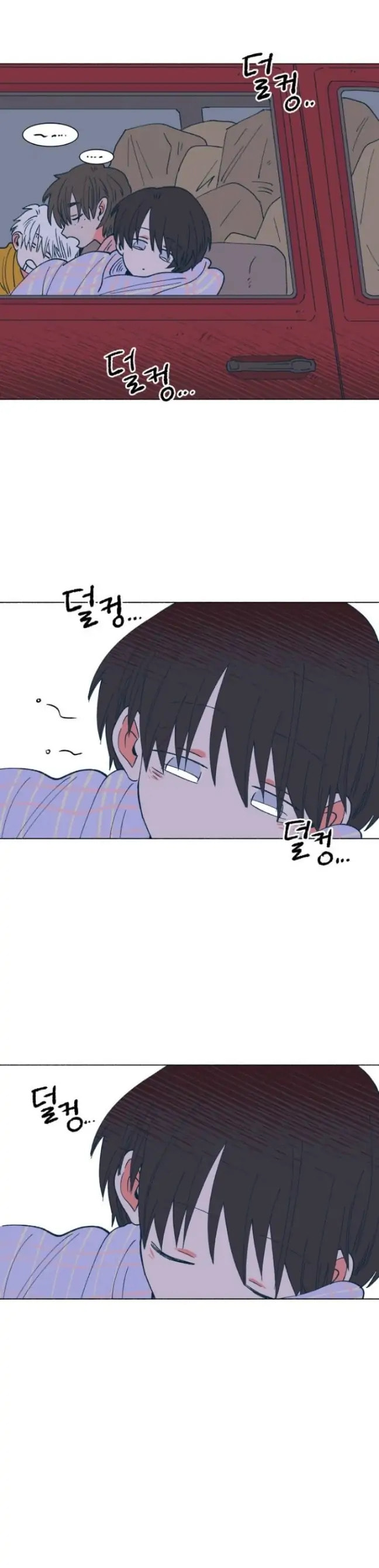 Read Supsogui Dam chapter 37 image 1 on Lezhin