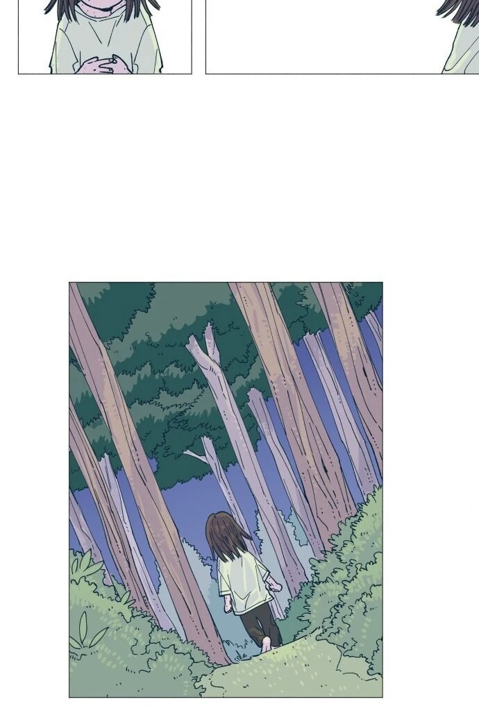 Read Supsogui Dam chapter 4 image 18 on Lezhin