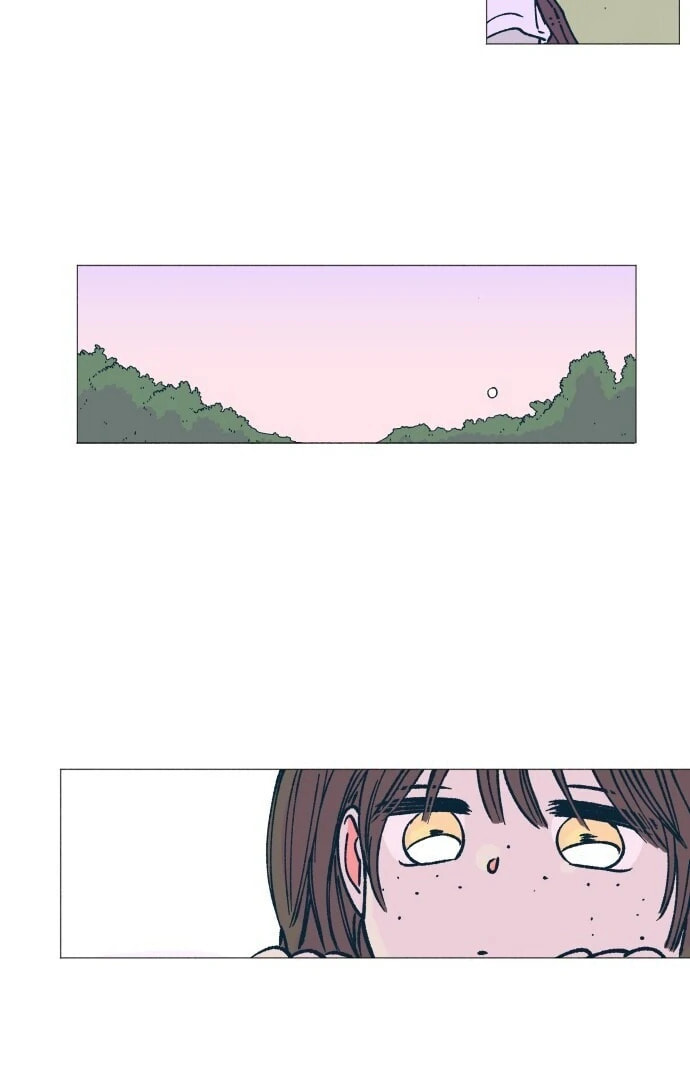 Read Supsogui Dam chapter 4 image 29 on Lezhin