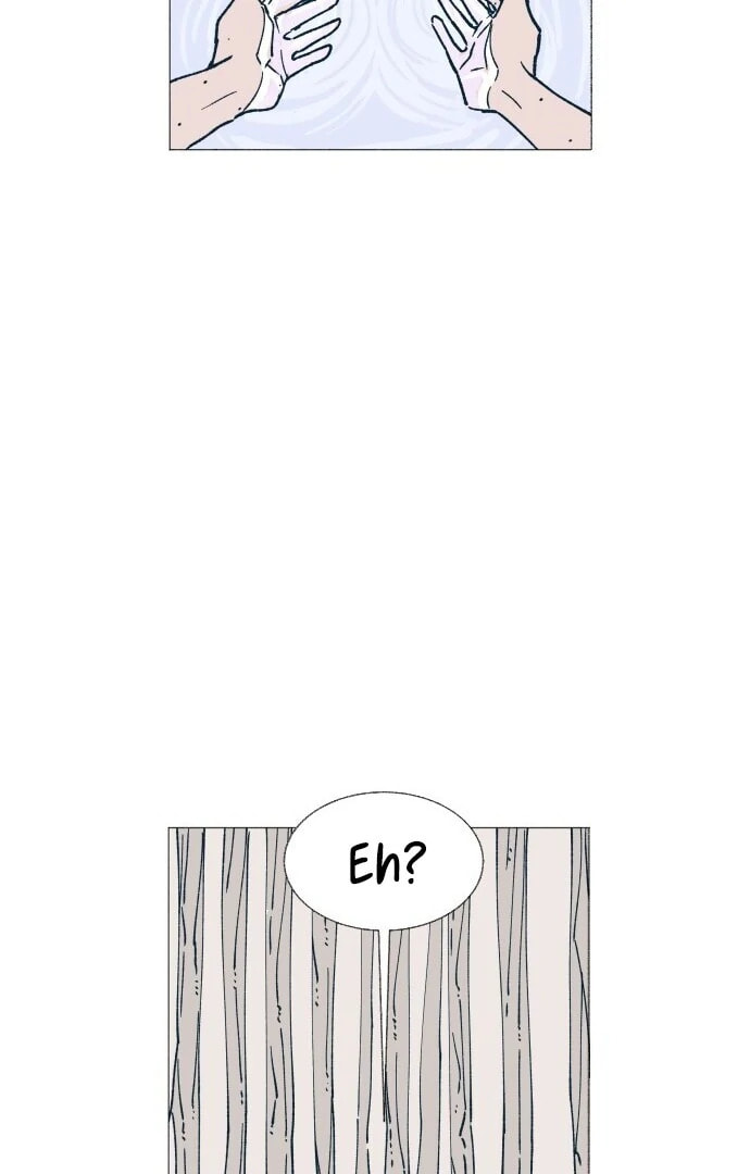 Read Supsogui Dam chapter 4 image 40 on Lezhin