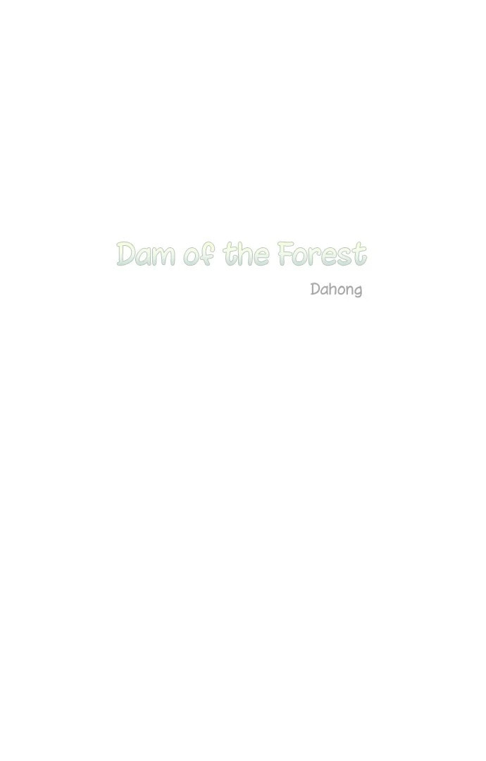 Read Supsogui Dam chapter 4 image 5 on Lezhin