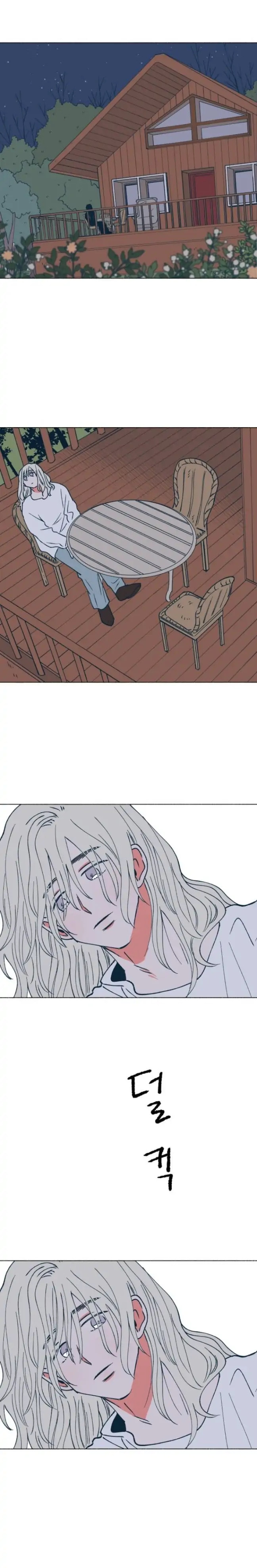 Read Supsogui Dam chapter 48 image 15 on Lezhin