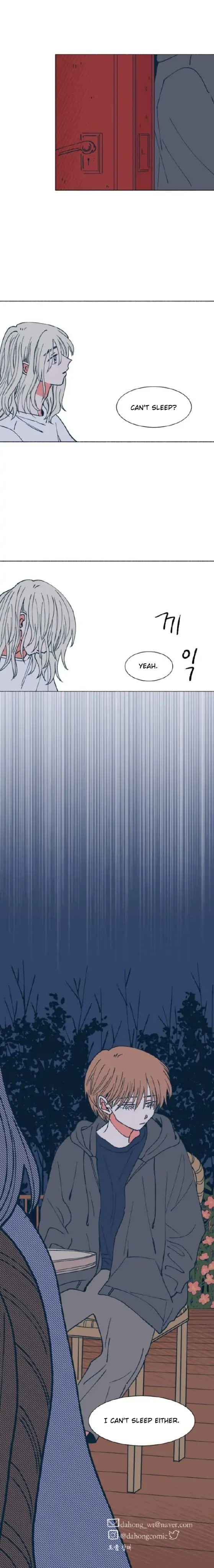 Read Supsogui Dam chapter 48 image 16 on Lezhin