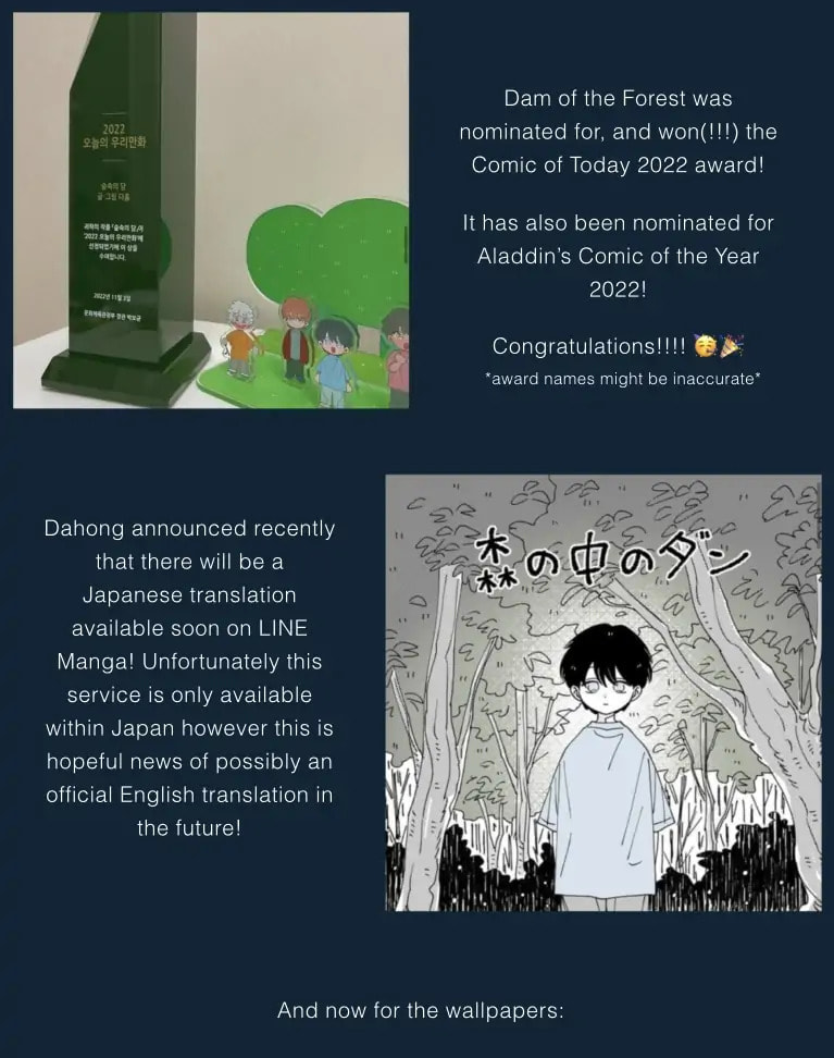 Read Supsogui Dam chapter 49.6 image 1 on Lezhin