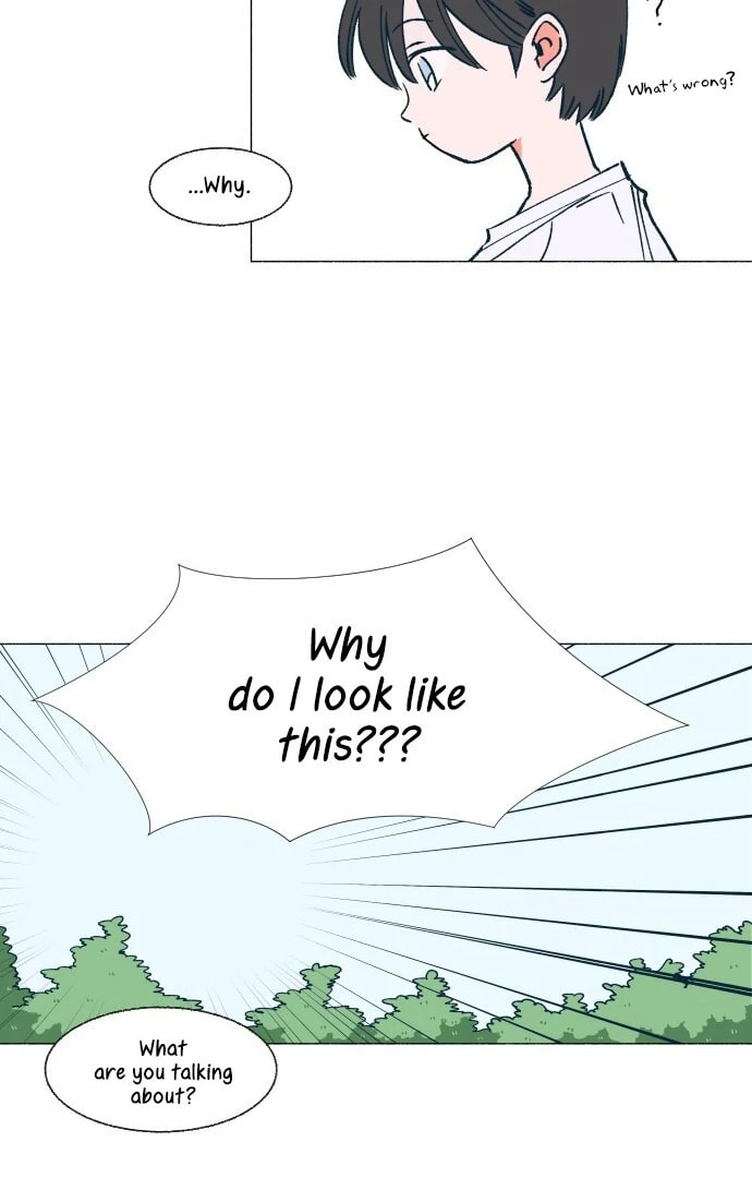 Read Supsogui Dam chapter 5 image 2 on Lezhin
