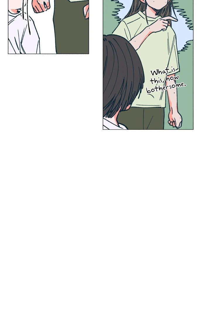 Read Supsogui Dam chapter 5 image 37 on Lezhin