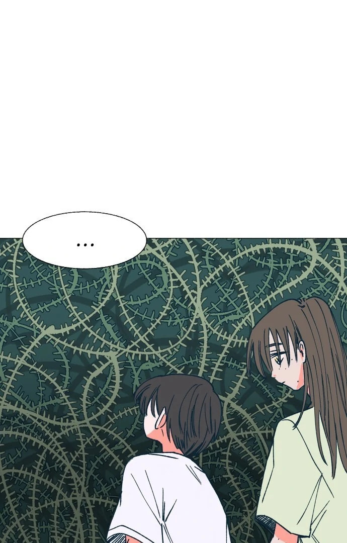 Read Supsogui Dam chapter 5 image 43 on Lezhin
