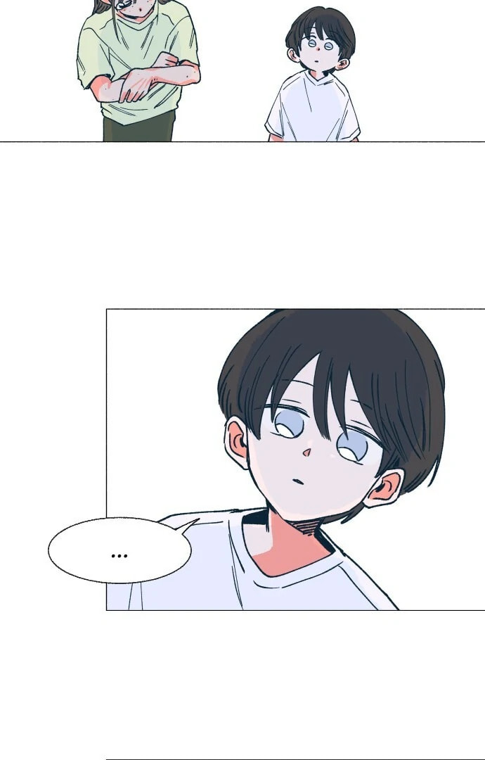Read Supsogui Dam chapter 5 image 49 on Lezhin