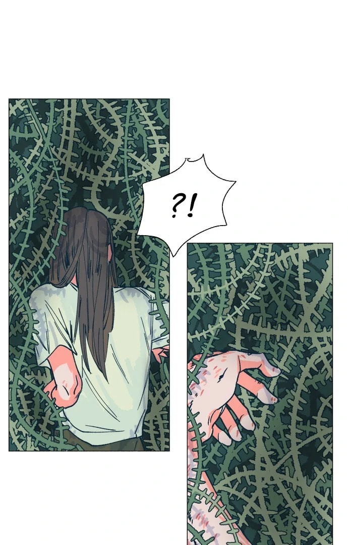 Read Supsogui Dam chapter 5 image 53 on Lezhin