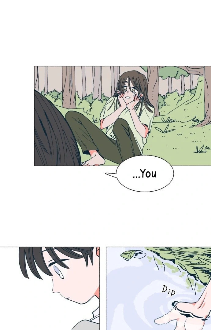 Read Supsogui Dam chapter 5 image 8 on Lezhin