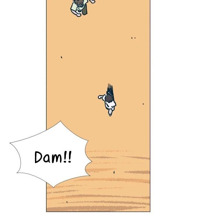 Read Supsogui Dam chapter 6 image 11 on Lezhin
