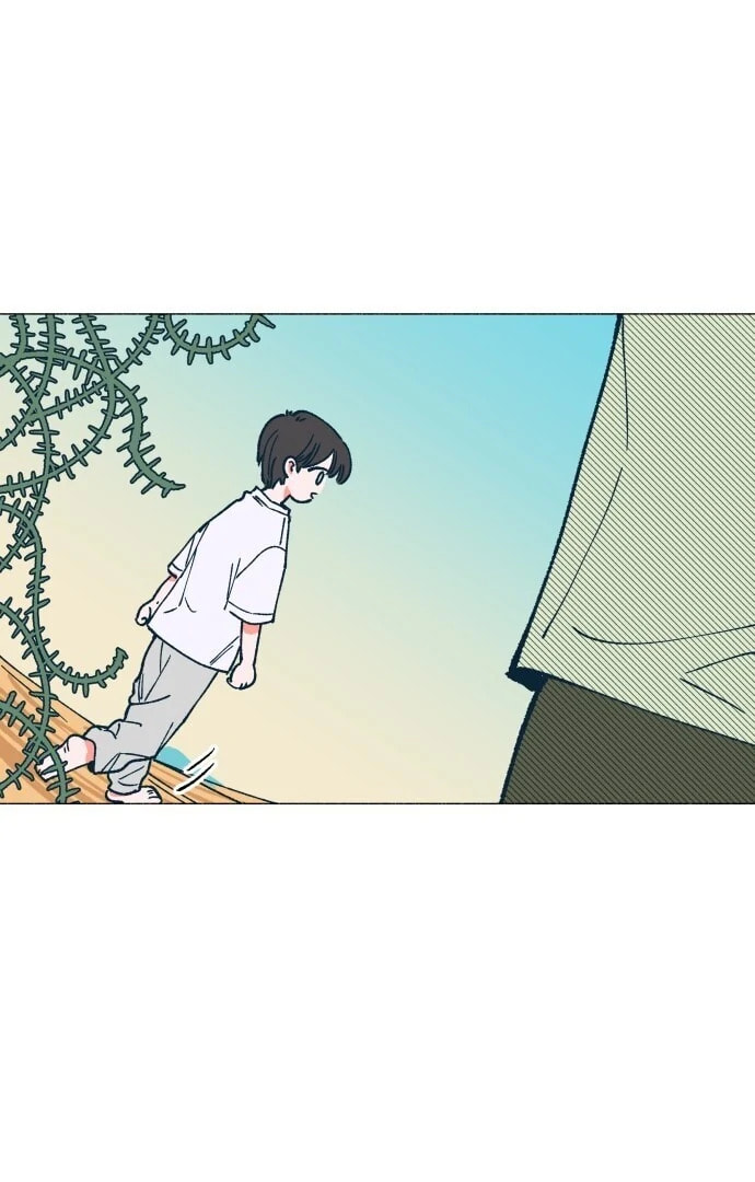 Read Supsogui Dam chapter 6 image 2 on Lezhin