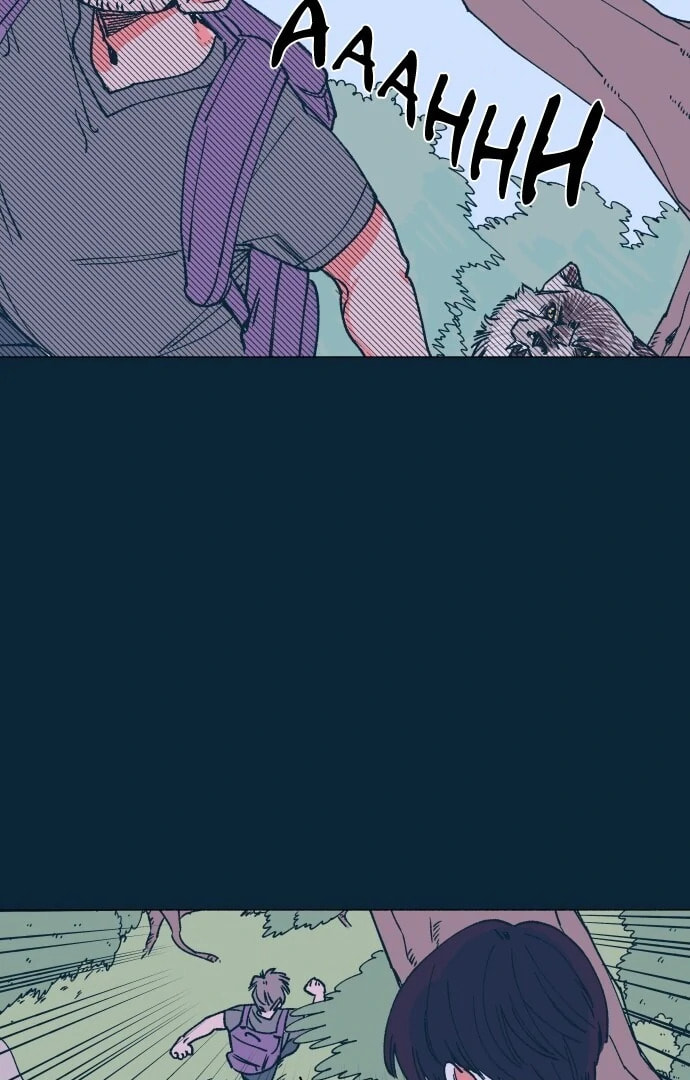 Read Supsogui Dam chapter 6 image 20 on Lezhin