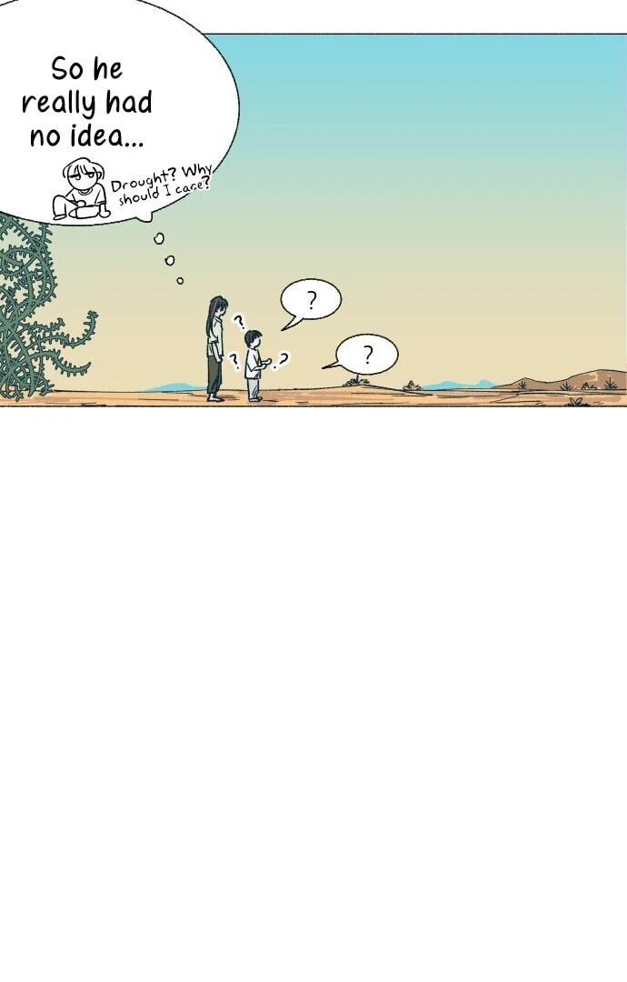 Read Supsogui Dam chapter 6 image 7 on Lezhin