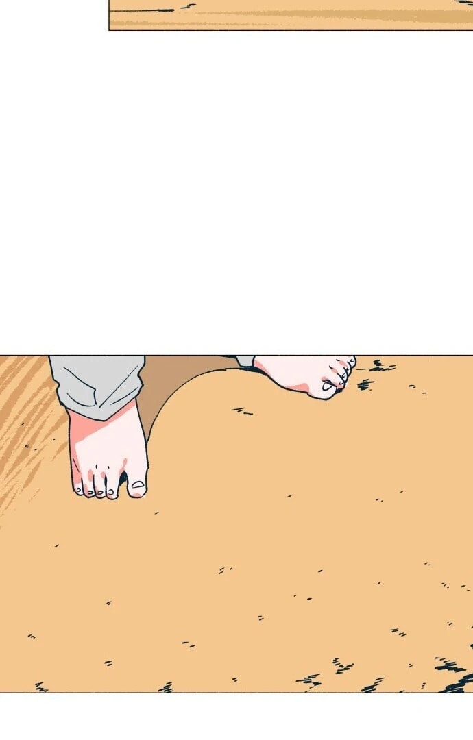 Read Supsogui Dam chapter 6 image 70 on Lezhin