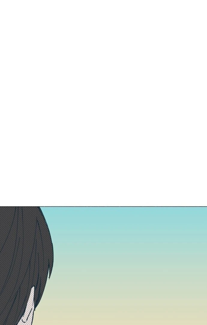Read Supsogui Dam chapter 6 image 71 on Lezhin