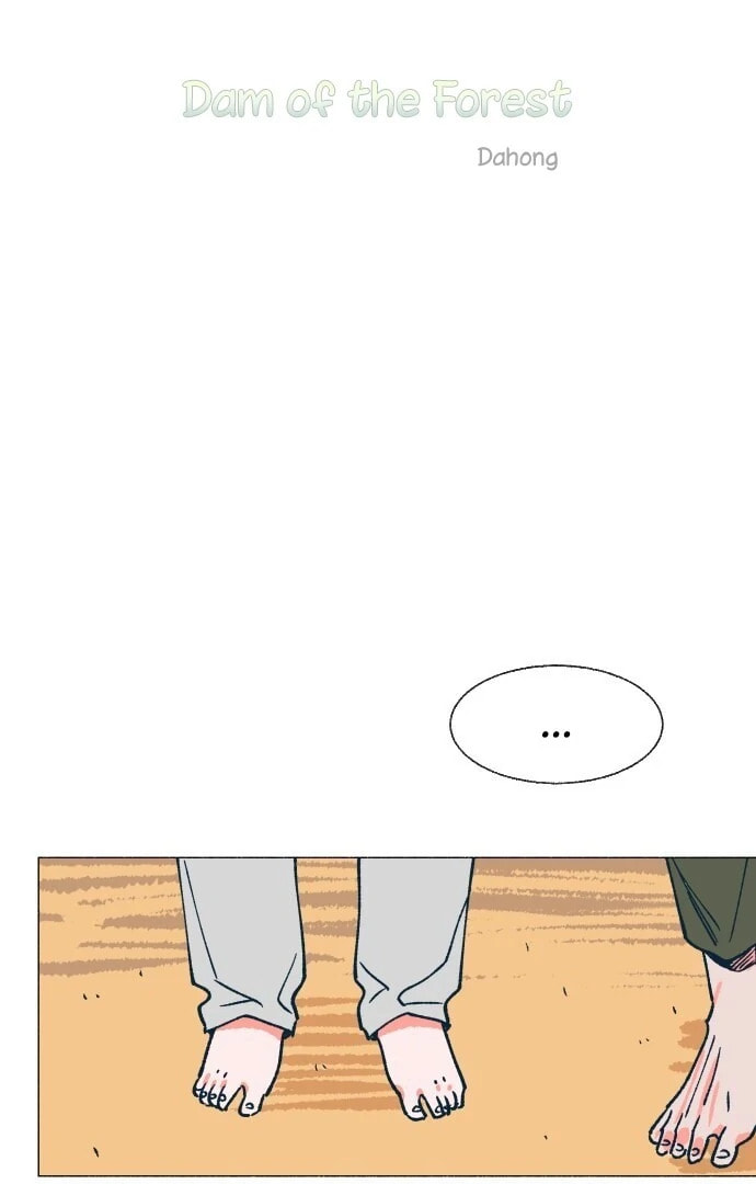 Read Supsogui Dam chapter 6 image 8 on Lezhin