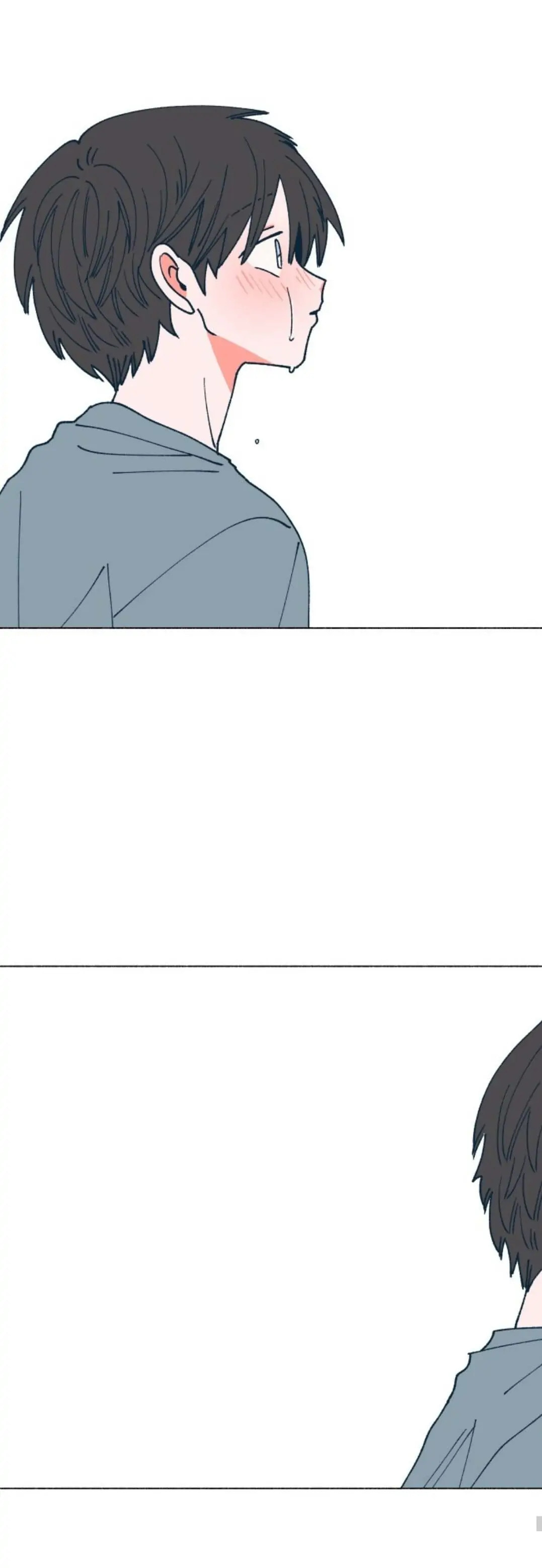 Read Supsogui Dam chapter 62 image 17 on Lezhin