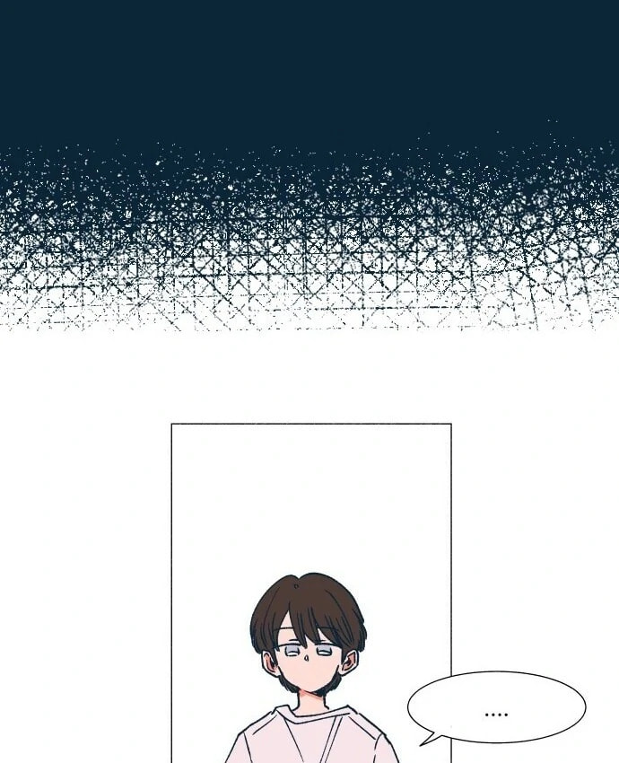 Read Supsogui Dam chapter 7 image 17 on Lezhin