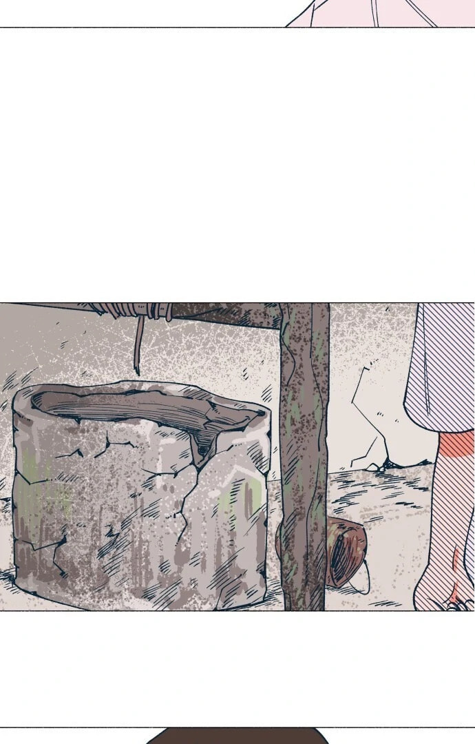 Read Supsogui Dam chapter 7 image 3 on Lezhin
