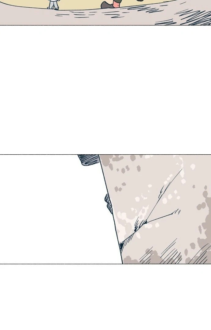 Read Supsogui Dam chapter 7 image 52 on Lezhin