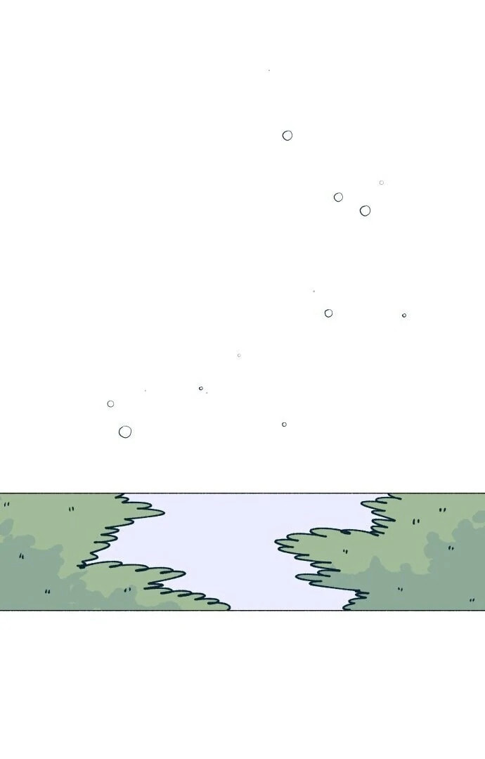 Read Supsogui Dam chapter 7 image 57 on Lezhin