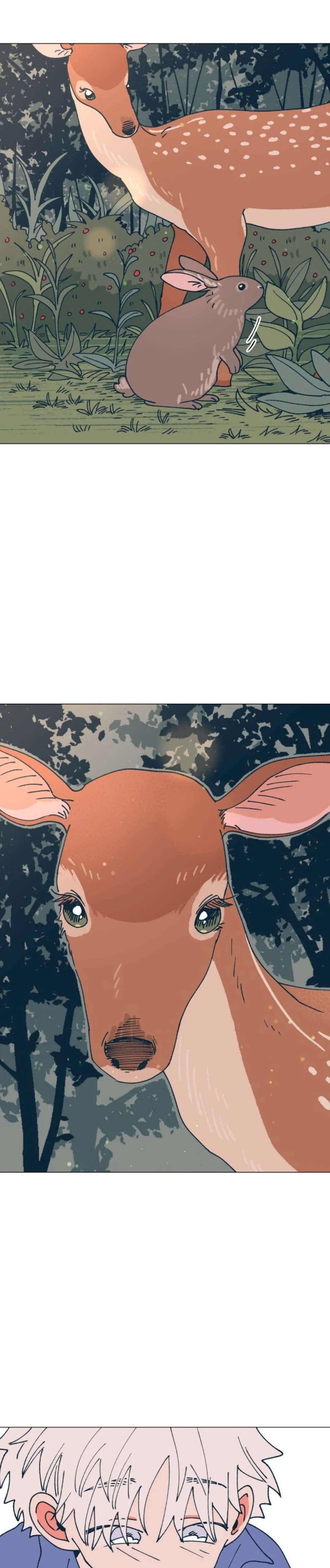 Read Supsogui Dam chapter 71 image 31 on Lezhin