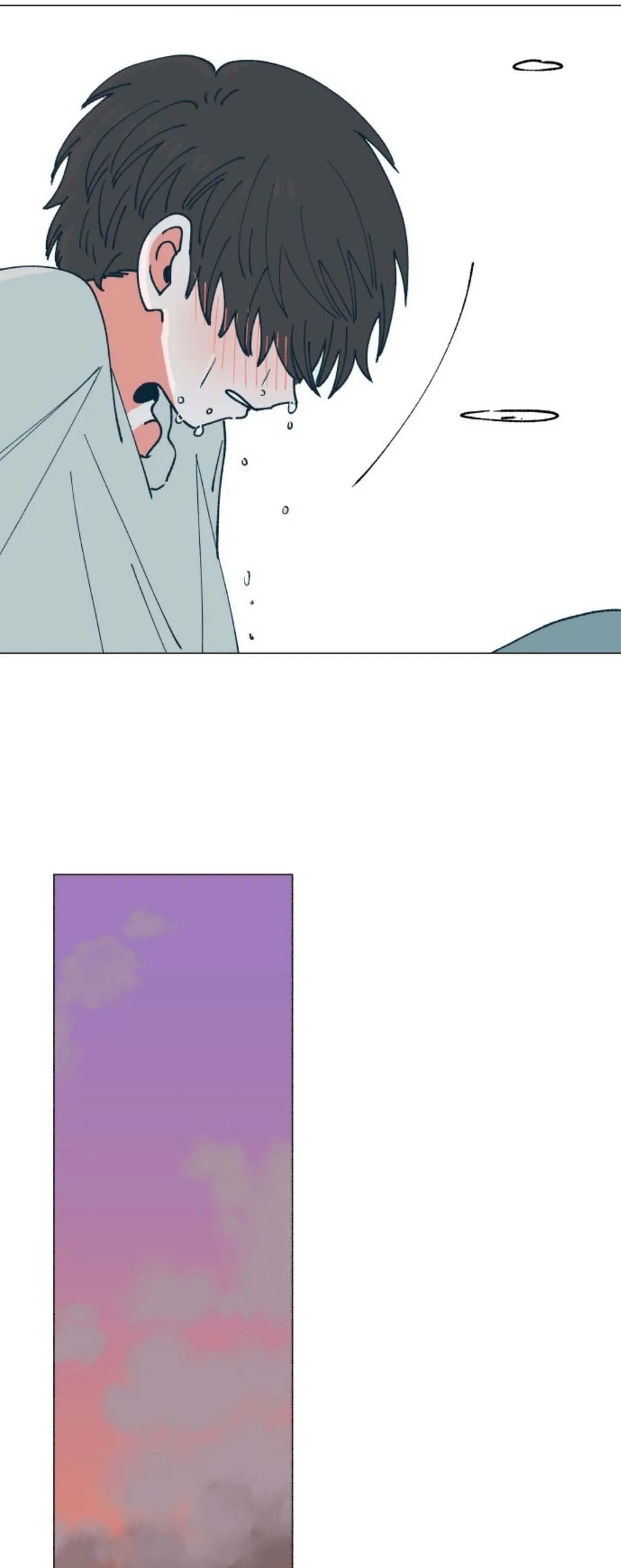 Read Supsogui Dam chapter 71 image 6 on Lezhin