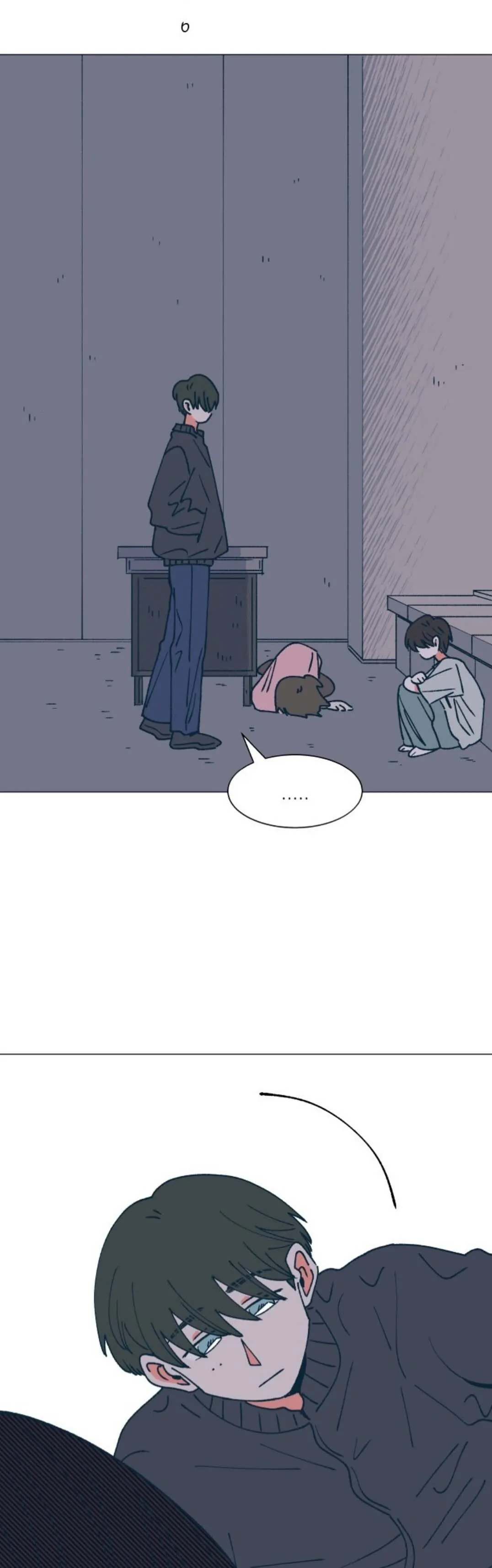 Read Supsogui Dam chapter 72 image 46 on Lezhin