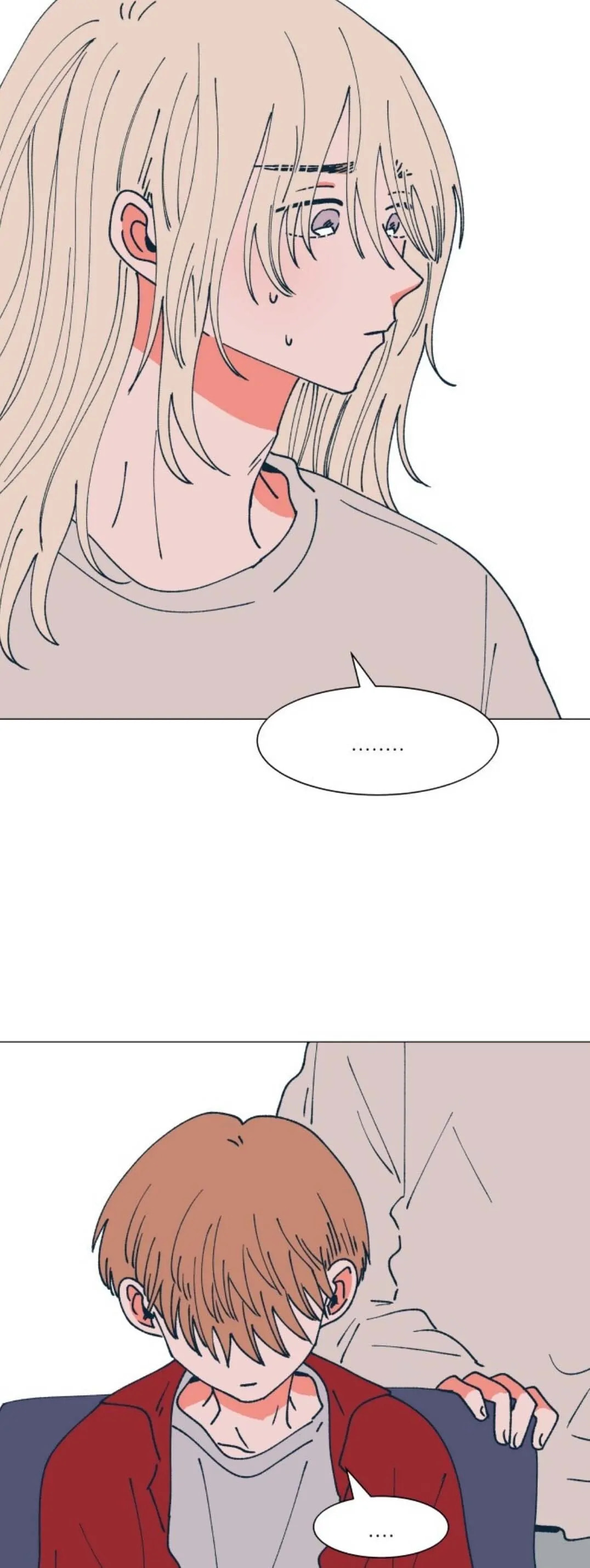 Read Supsogui Dam chapter 72 image 7 on Lezhin