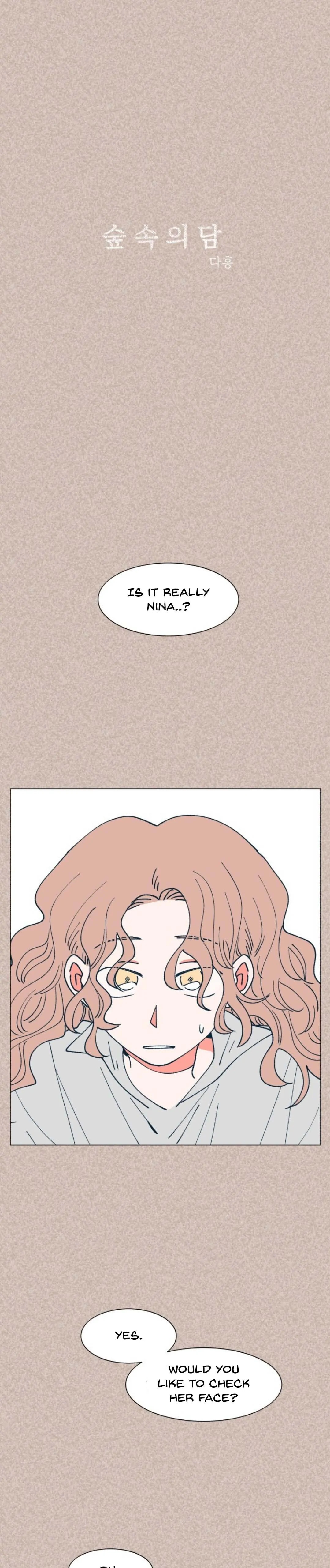 Read Supsogui Dam chapter 73 image 3 on Lezhin