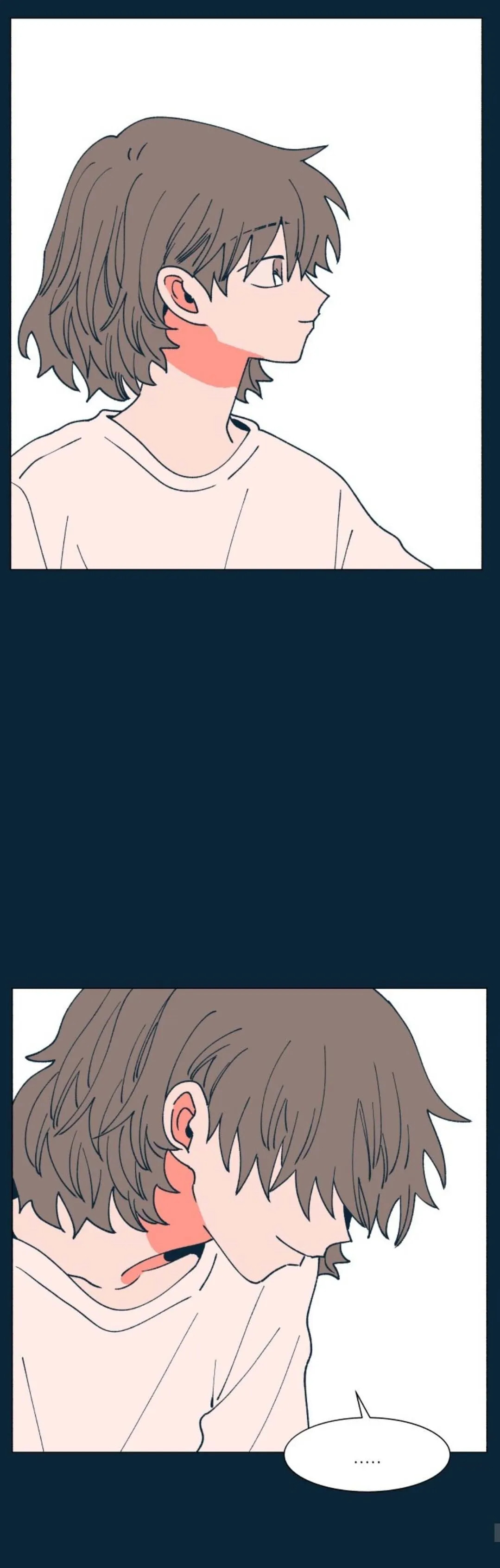 Read Supsogui Dam chapter 74 image 23 on Lezhin