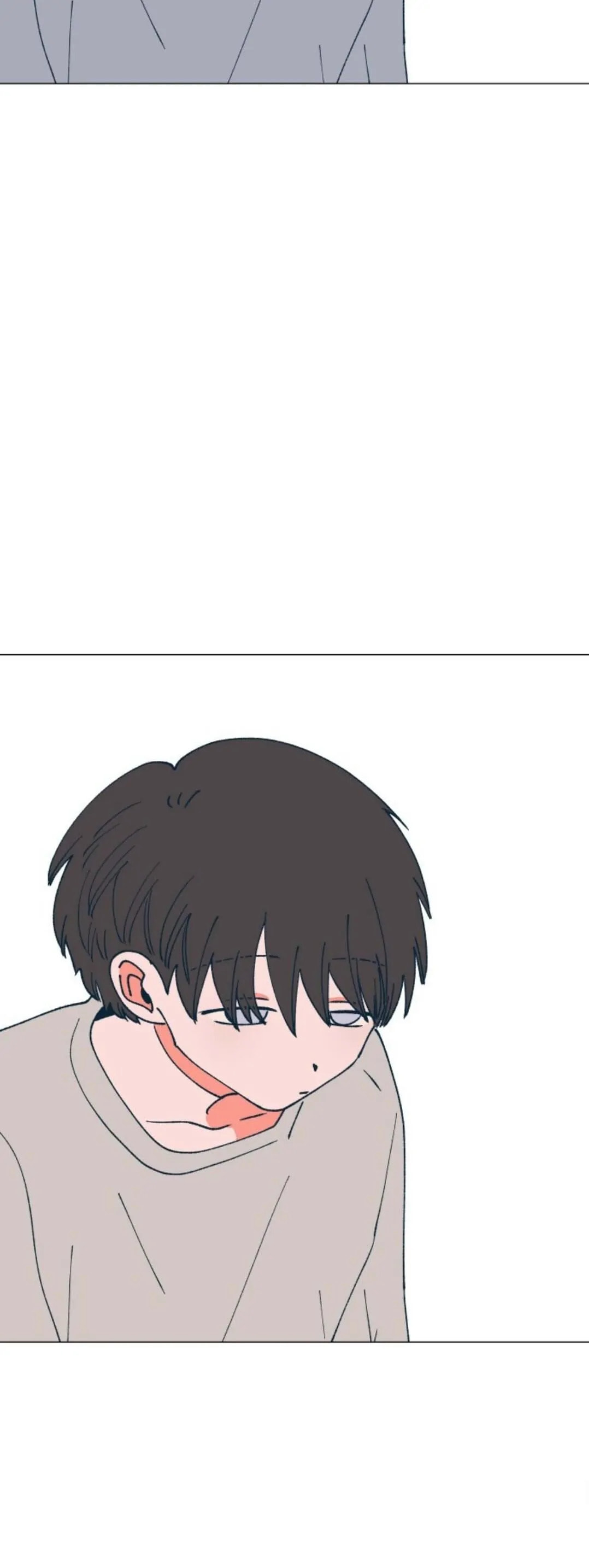 Read Supsogui Dam chapter 75 image 15 on Lezhin