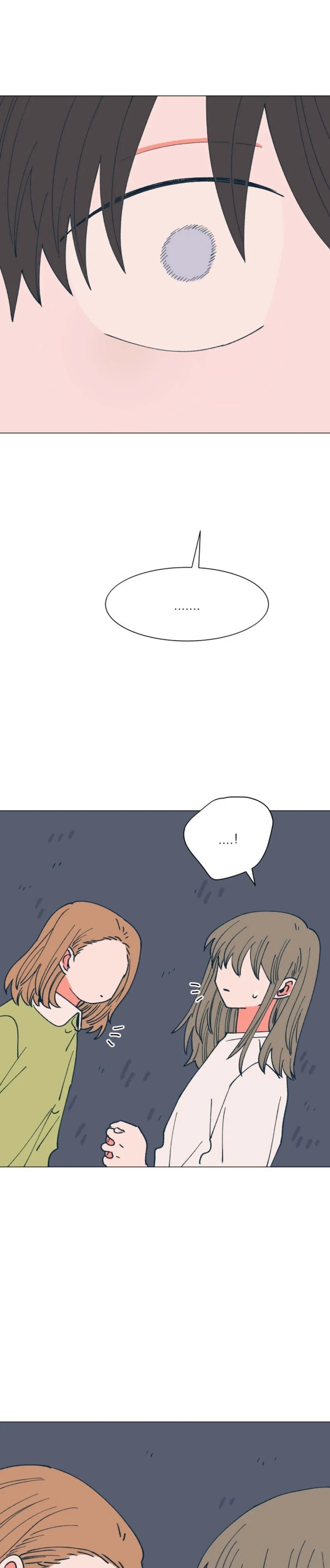 Read Supsogui Dam chapter 75 image 22 on Lezhin