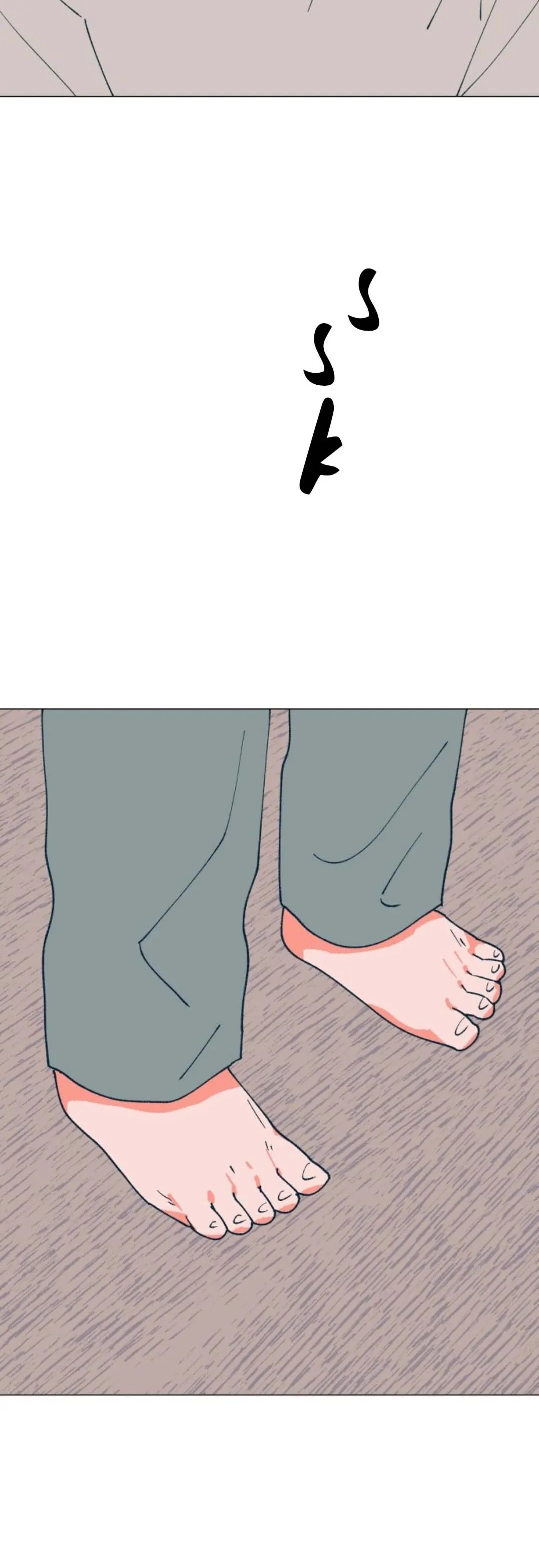 Read Supsogui Dam chapter 75 image 33 on Lezhin