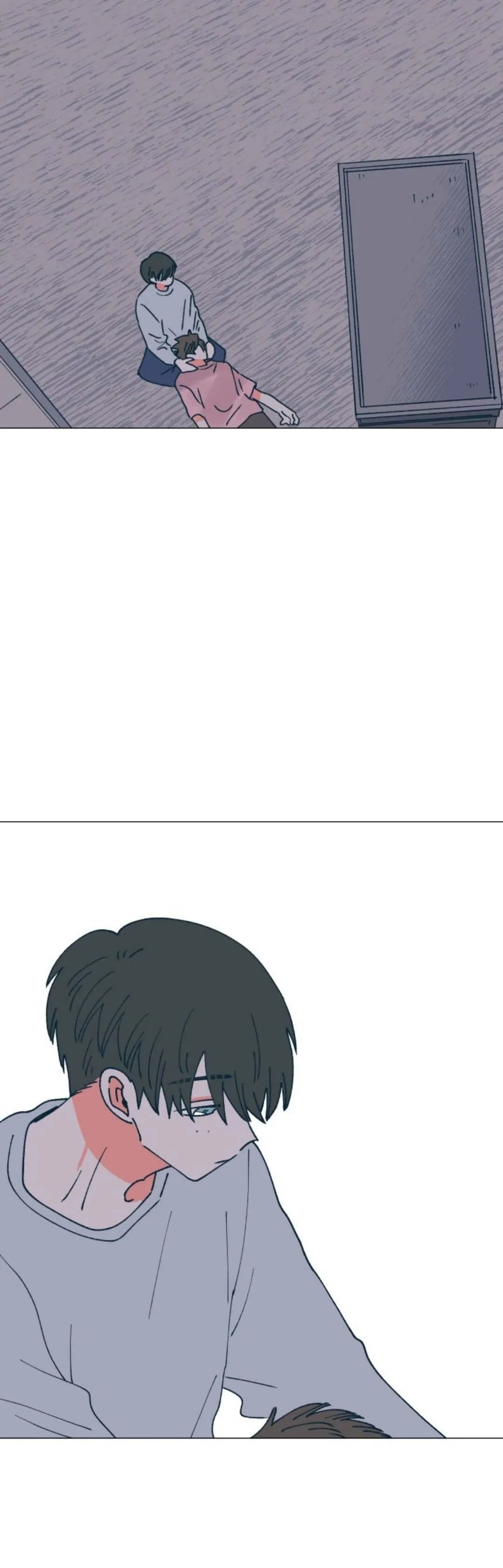 Read Supsogui Dam chapter 75 image 48 on Lezhin