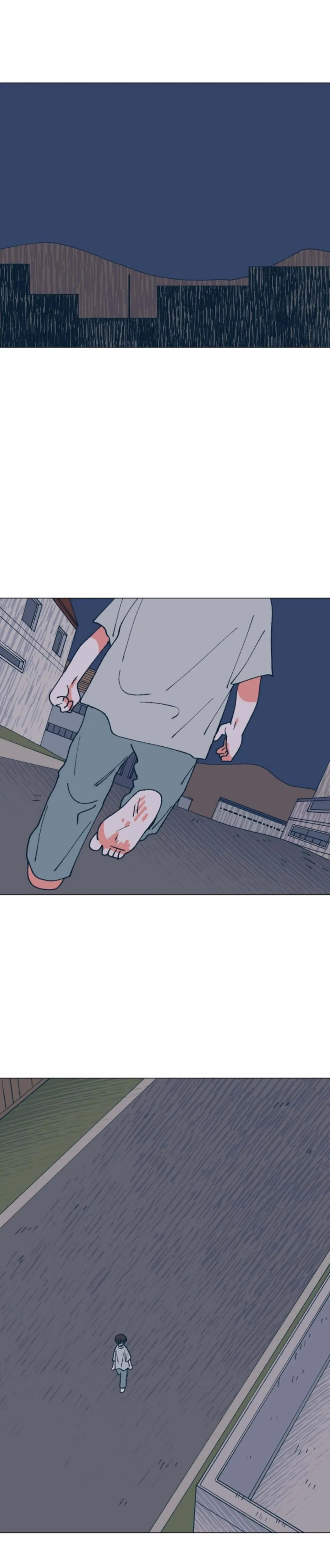 Read Supsogui Dam chapter 76 image 17 on Lezhin