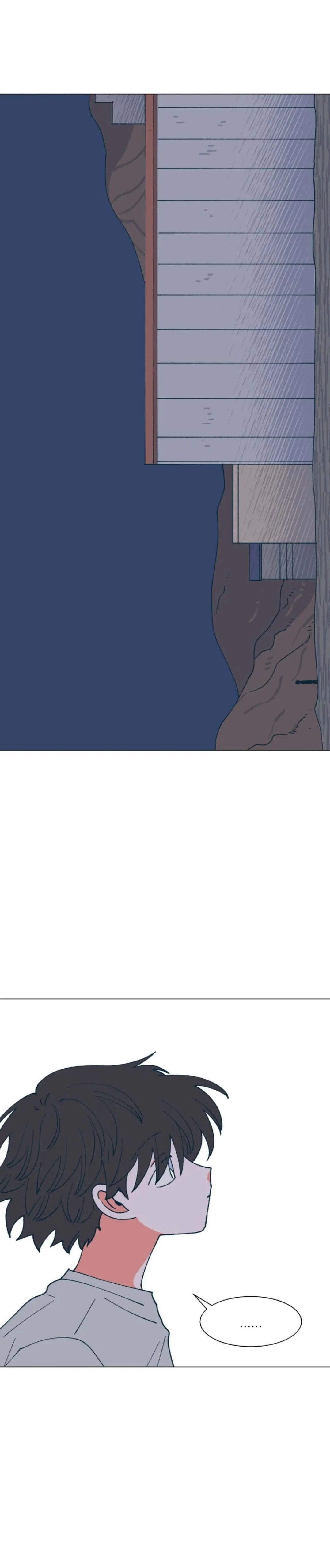 Read Supsogui Dam chapter 76 image 4 on Lezhin