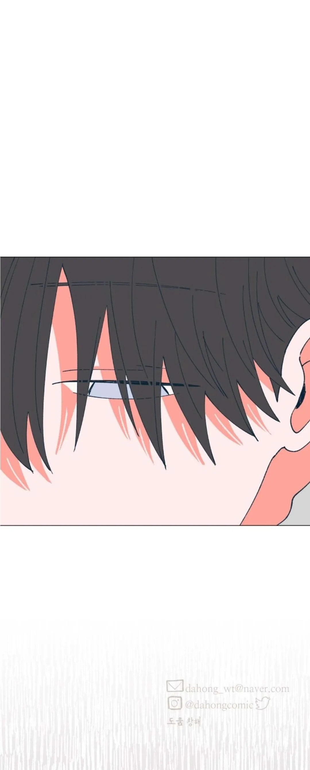 Read Supsogui Dam chapter 78 image 45 on Lezhin