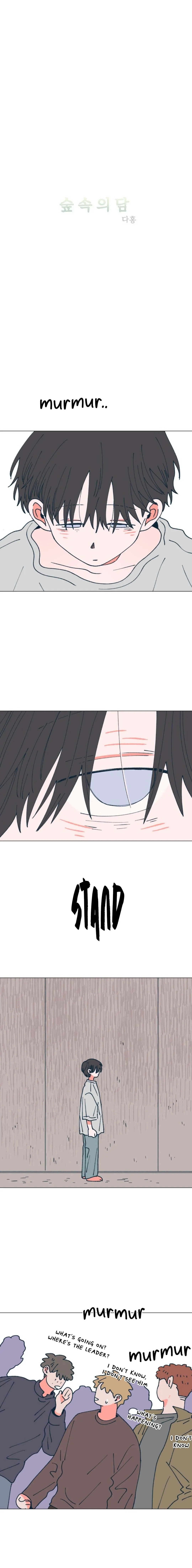 Read Supsogui Dam chapter 79 image 1 on Lezhin
