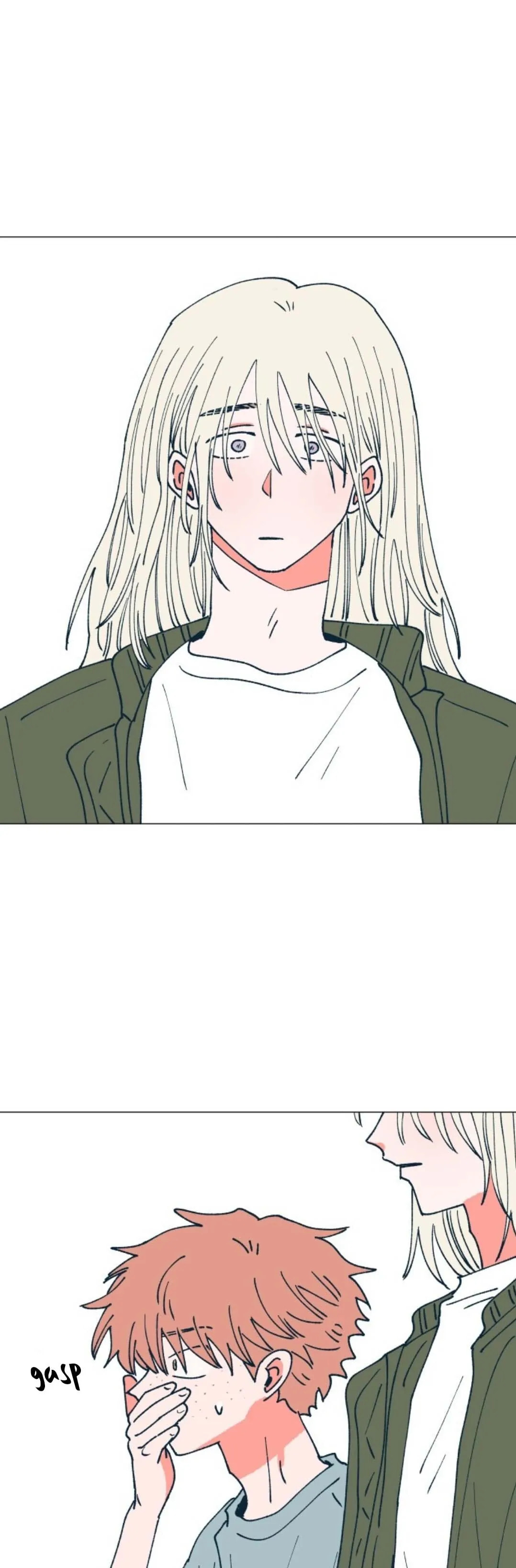 Read Supsogui Dam chapter 79 image 4 on Lezhin