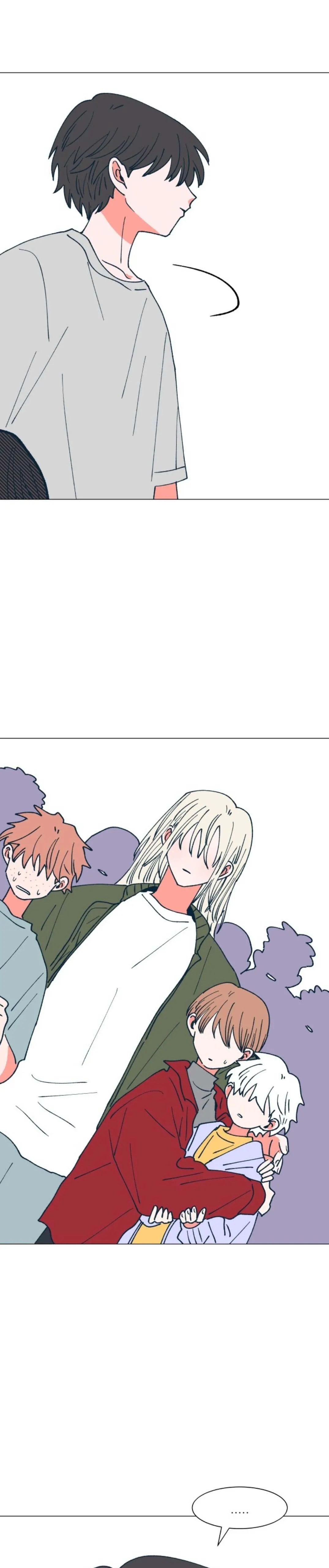 Read Supsogui Dam chapter 79 image 7 on Lezhin