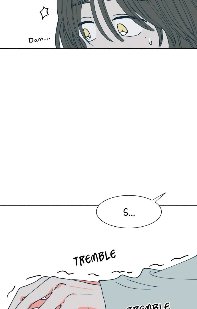 Read Supsogui Dam chapter 8 image 19 on Lezhin